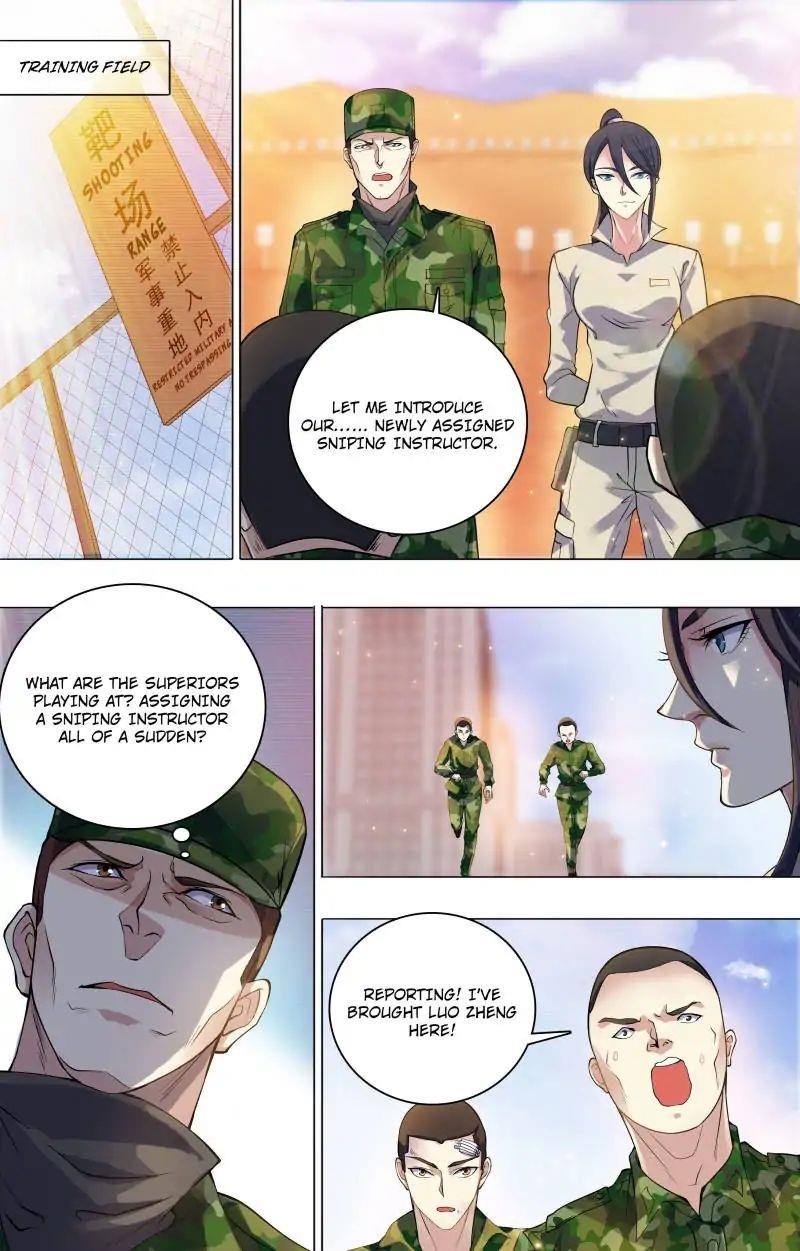 The Strongest War God Chapter 22 - Page 2