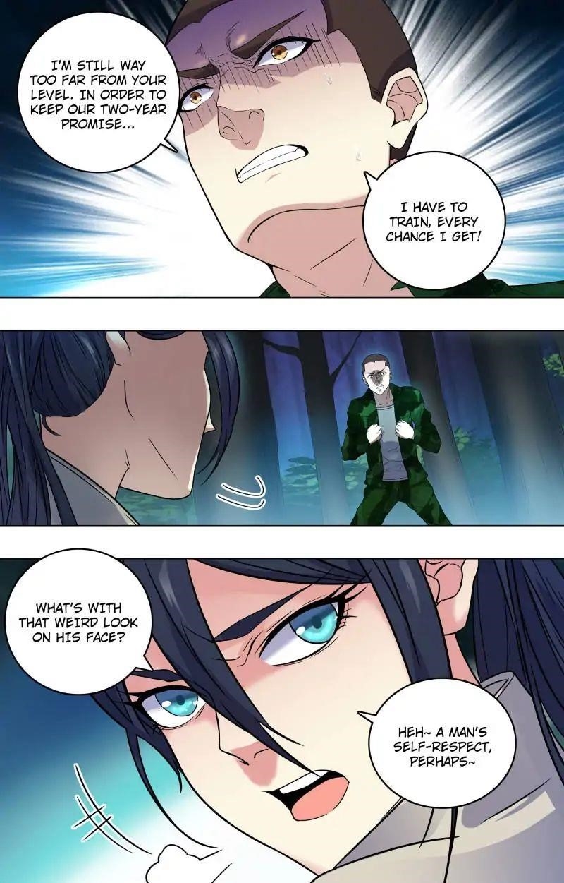 The Strongest War God Chapter 26 - Page 7