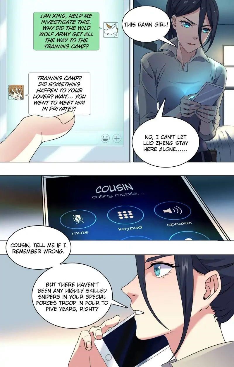 The Strongest War God Chapter 27 - Page 3