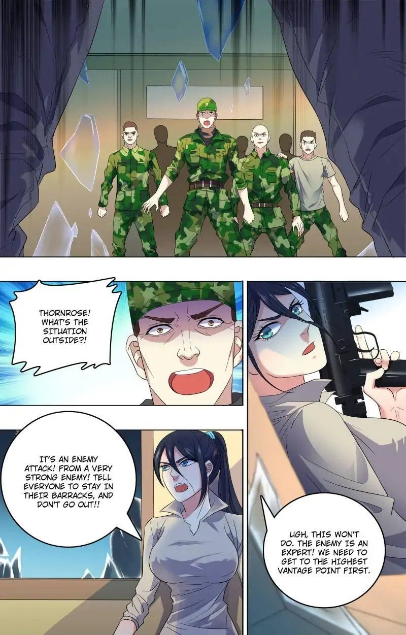 The Strongest War God Chapter 29 - Page 5