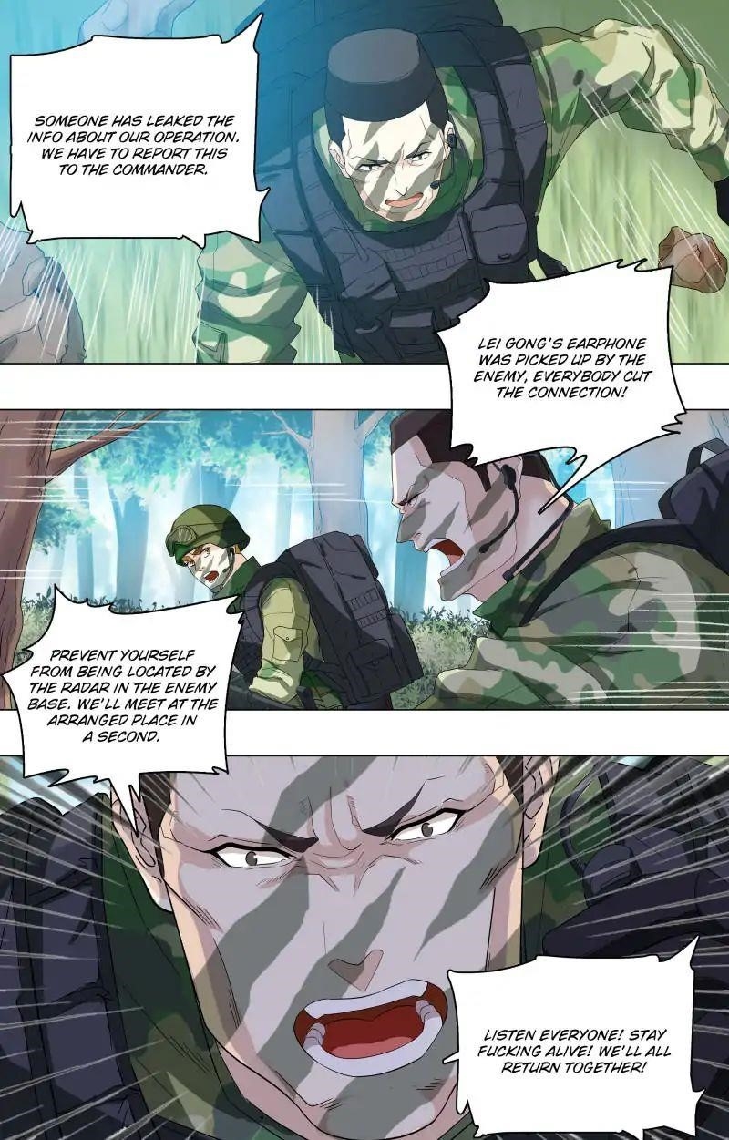 The Strongest War God Chapter 43 - Page 2