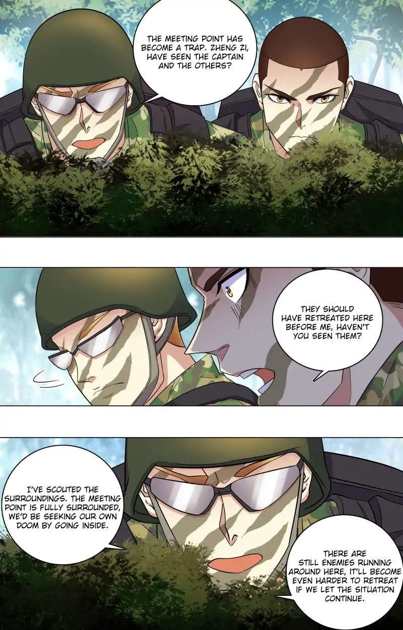 The Strongest War God Chapter 44 - Page 3