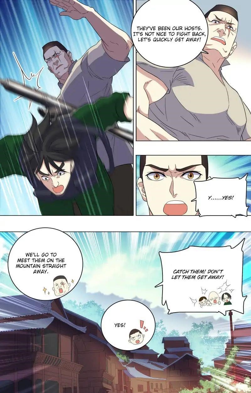 The Strongest War God Chapter 47 - Page 5