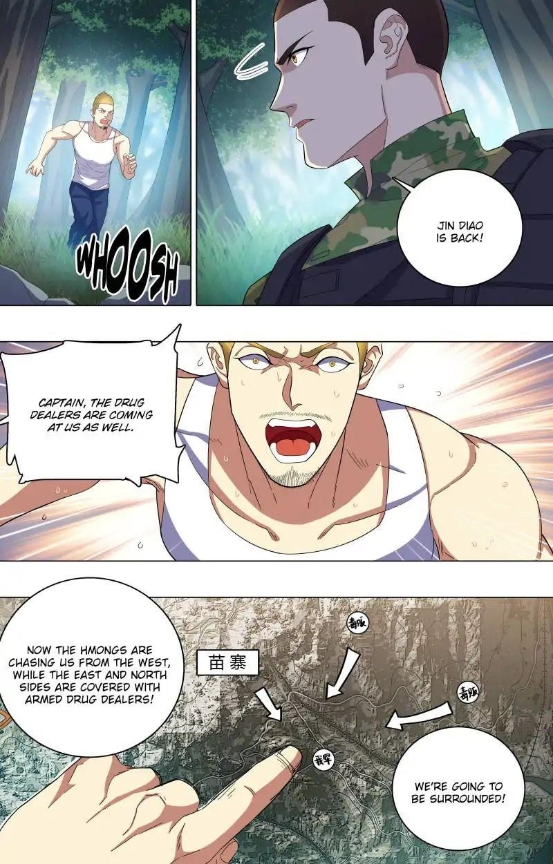 The Strongest War God Chapter 47 - Page 7
