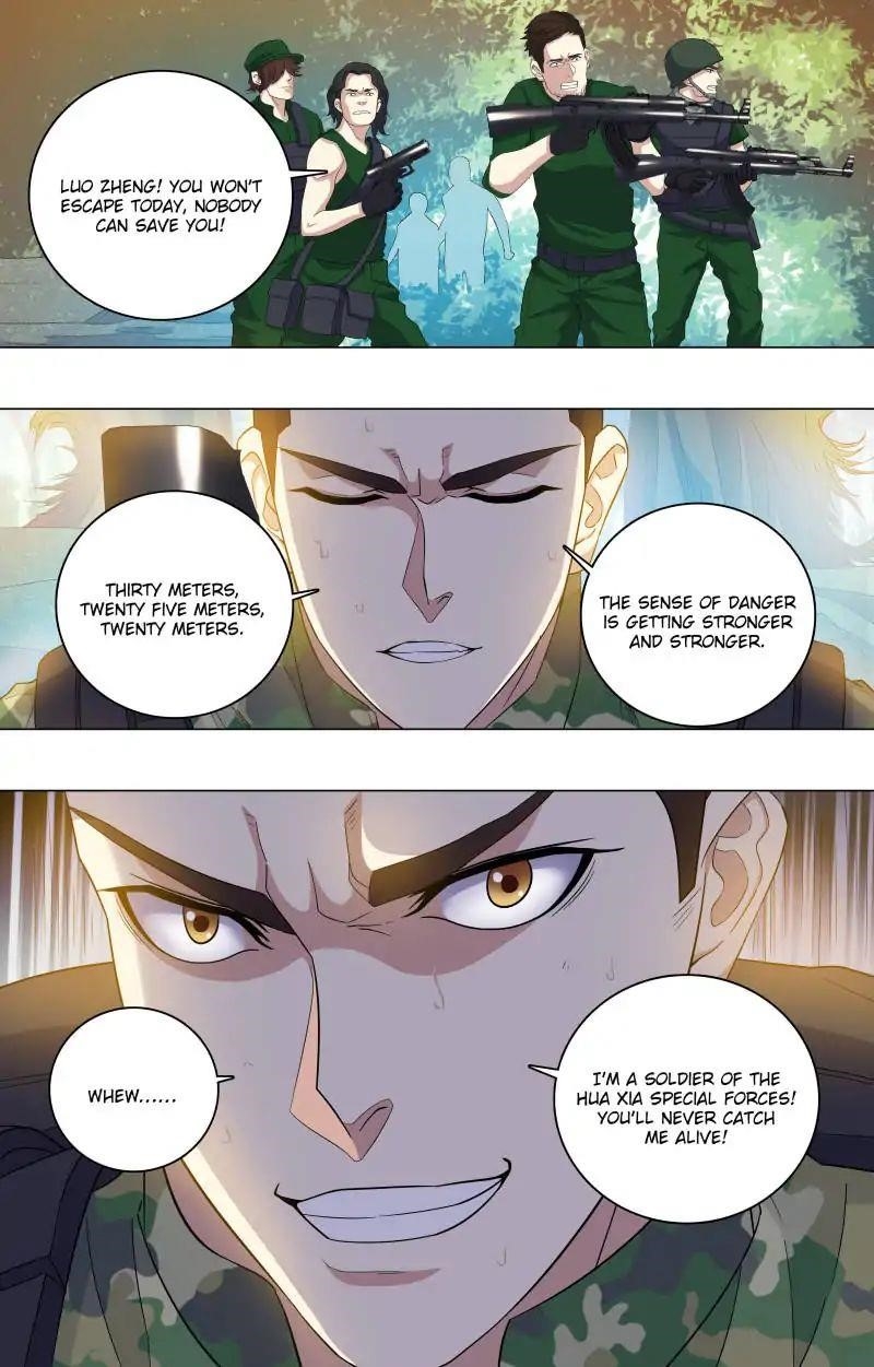 The Strongest War God Chapter 50 - Page 6