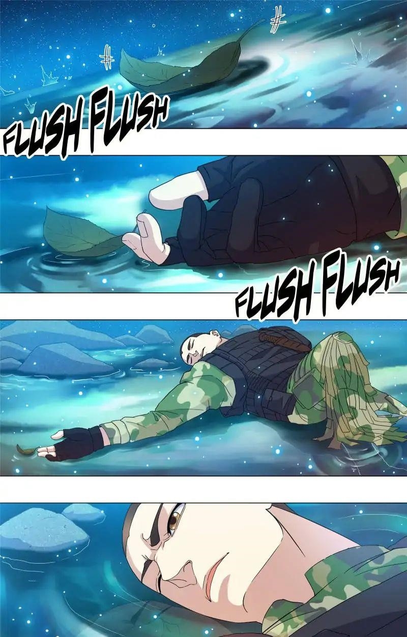 The Strongest War God Chapter 51 - Page 1