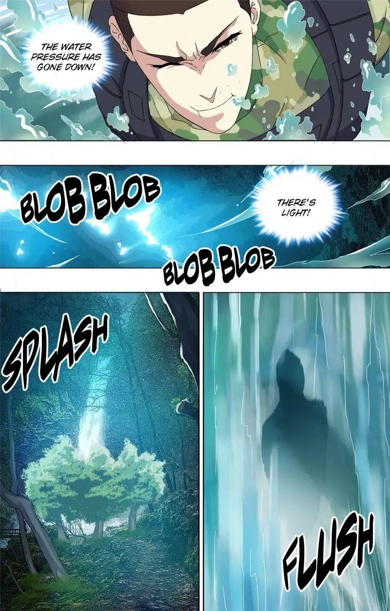 The Strongest War God Chapter 51 - Page 5