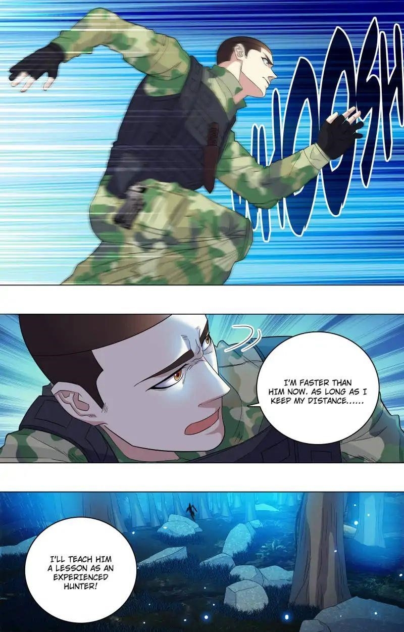 The Strongest War God Chapter 54 - Page 5