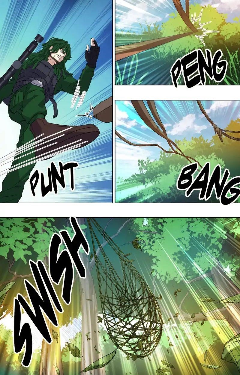 The Strongest War God Chapter 57 - Page 5