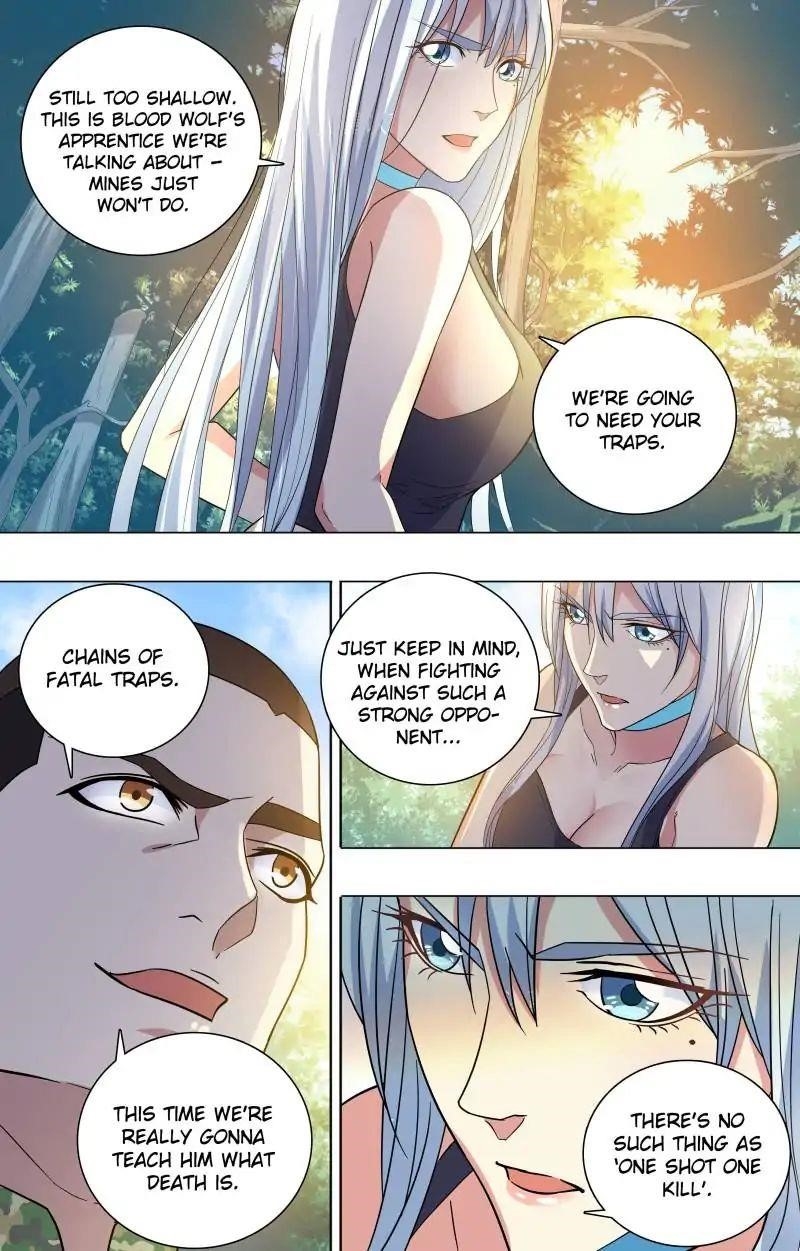 The Strongest War God Chapter 58 - Page 7