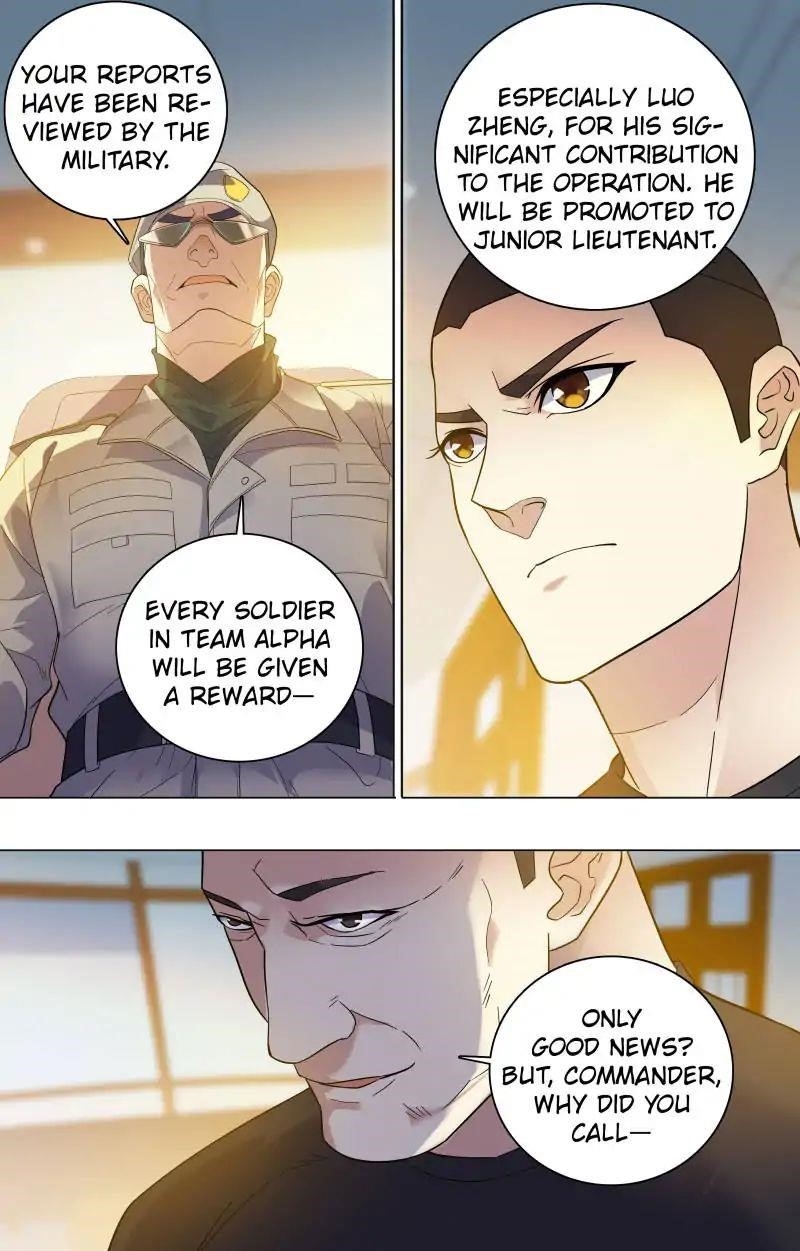 The Strongest War God Chapter 61 - Page 4