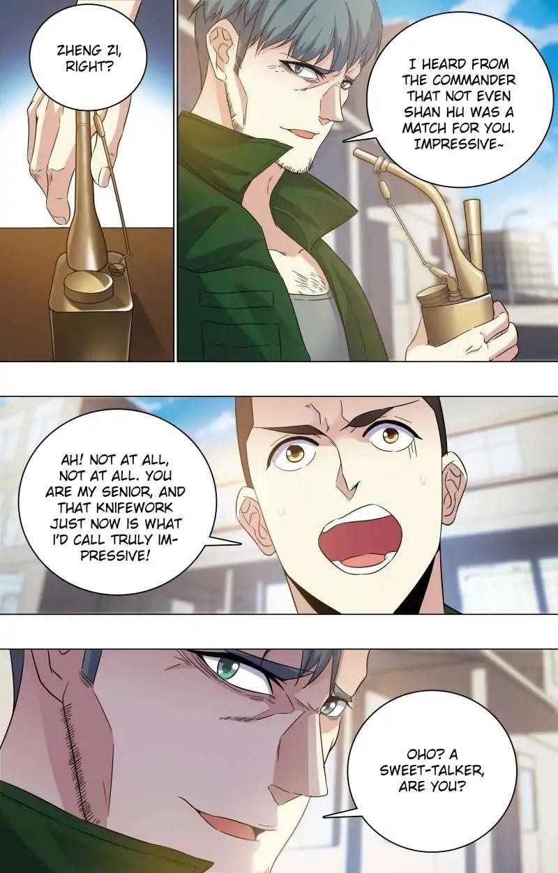 The Strongest War God Chapter 63 - Page 1