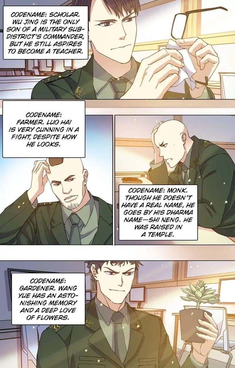 The Strongest War God Chapter 71 - Page 2