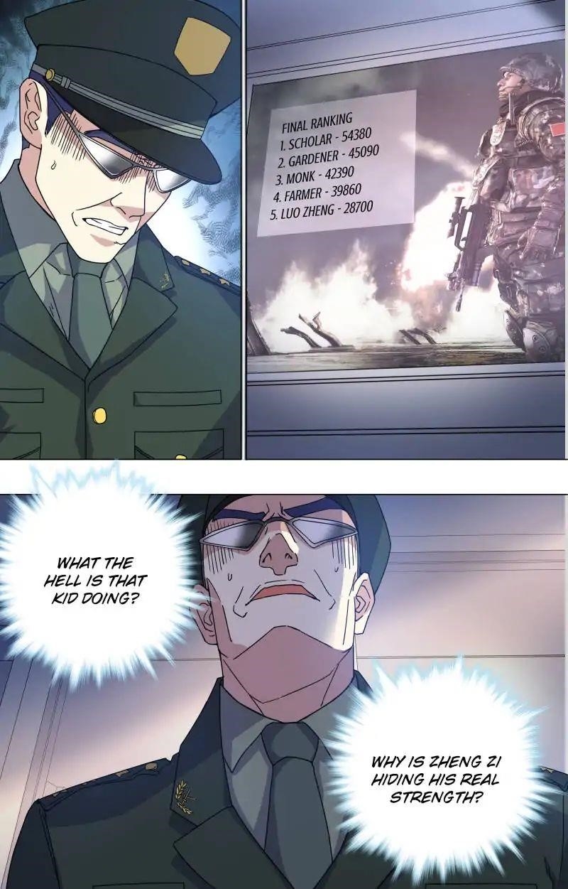 The Strongest War God Chapter 71 - Page 6