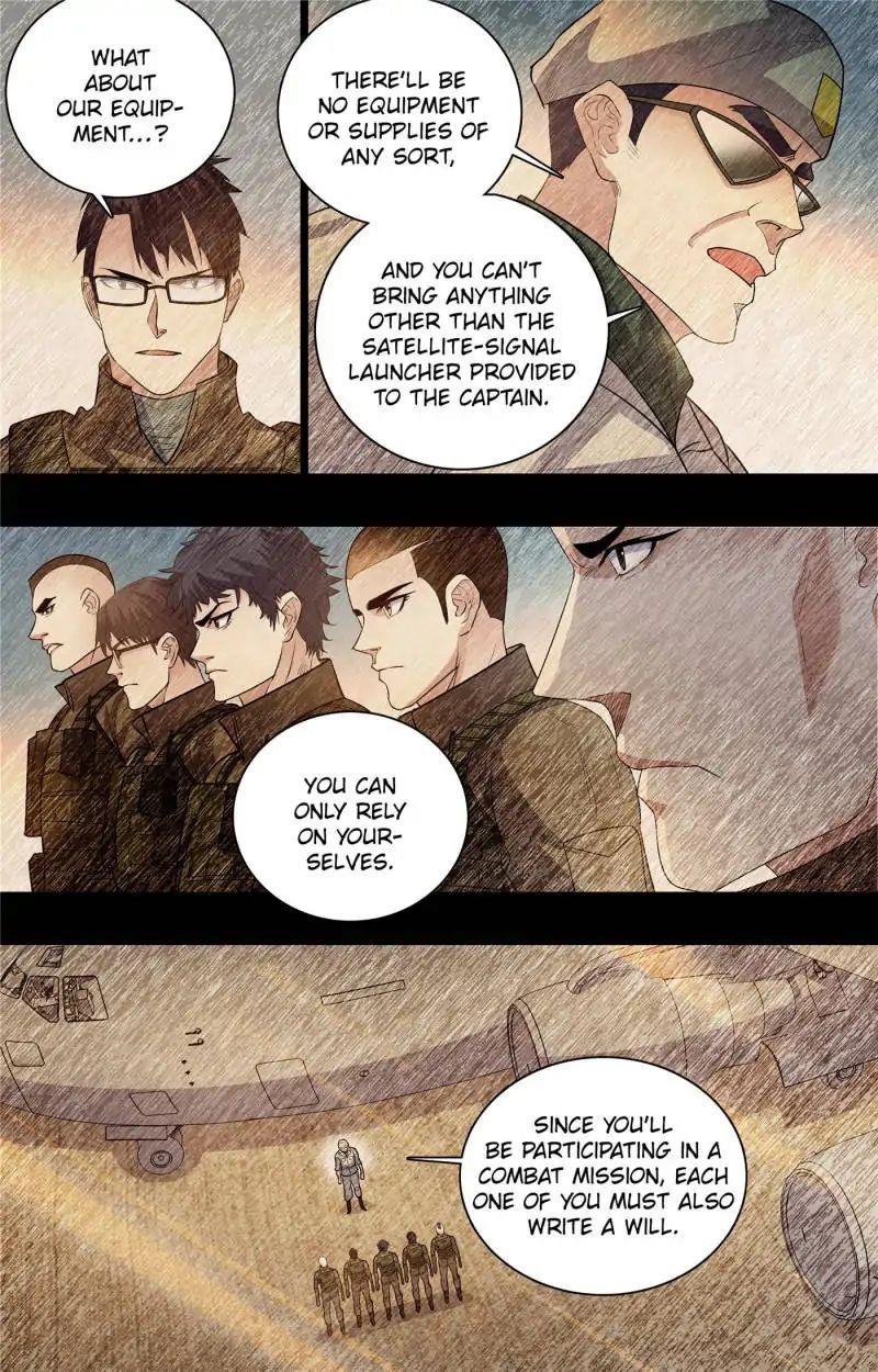 The Strongest War God Chapter 74 - Page 3