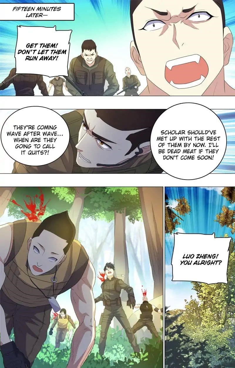 The Strongest War God Chapter 77 - Page 4