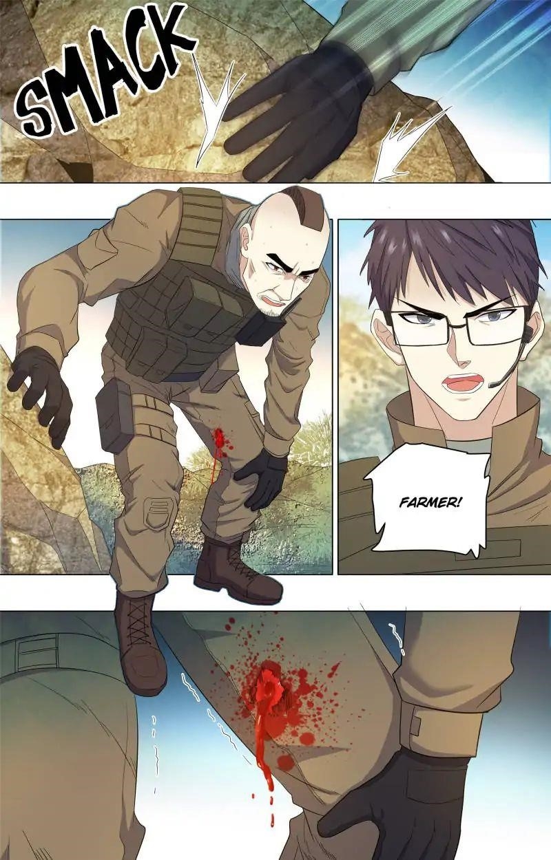 The Strongest War God Chapter 80 - Page 7