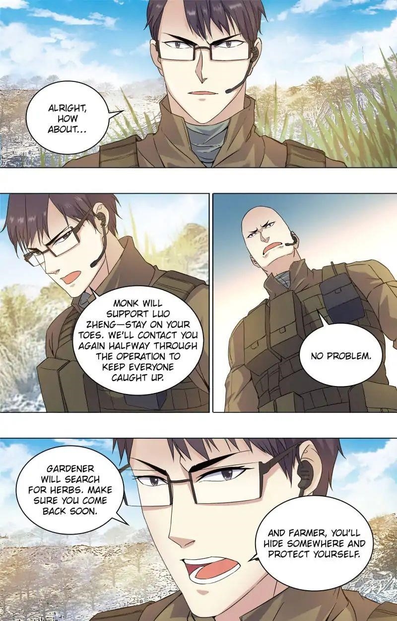 The Strongest War God Chapter 81 - Page 3