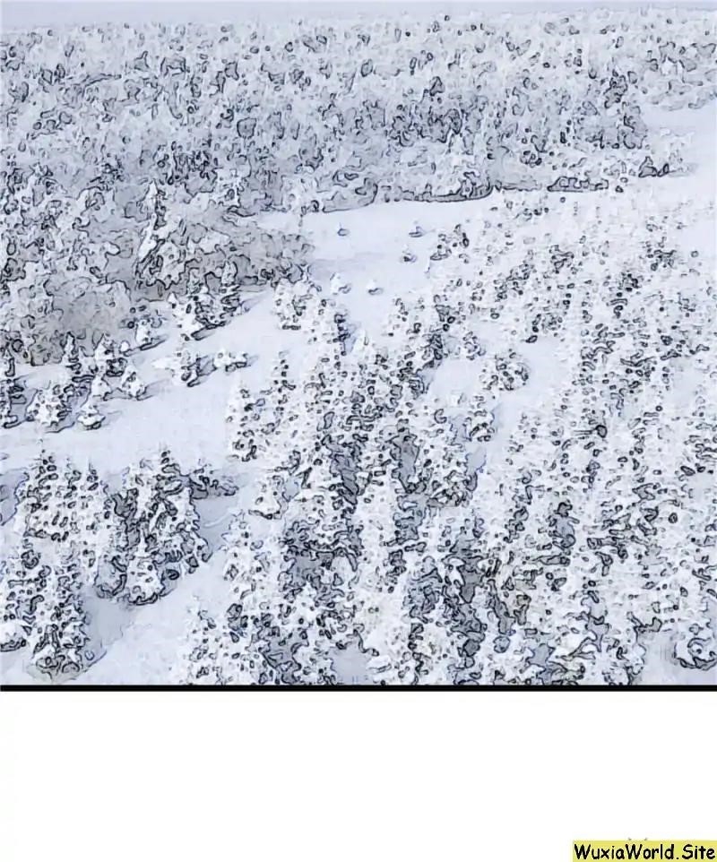 The Strongest War God Chapter 92 - Page 71