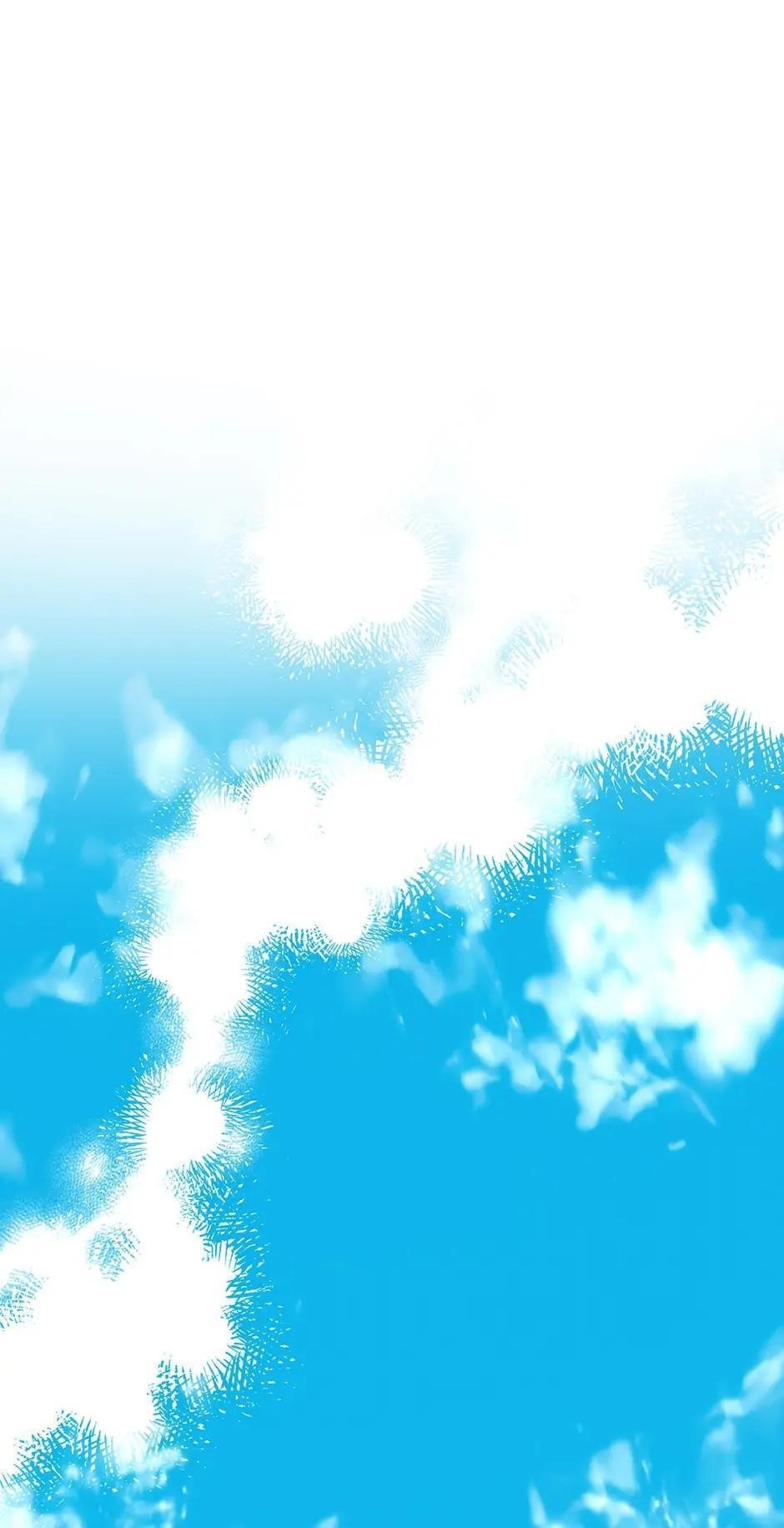 This Is An Obvious Fraudulent Marriage Chapter 104 - Page 1