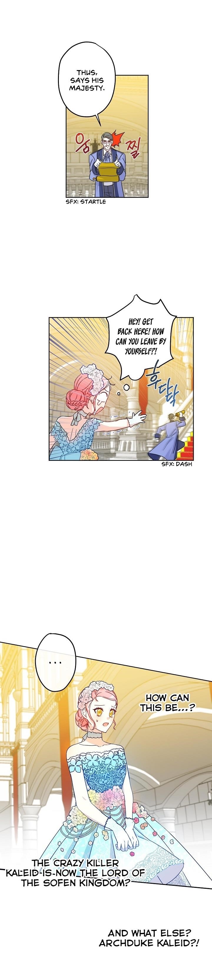 This Is An Obvious Fraudulent Marriage Chapter 15 - Page 21