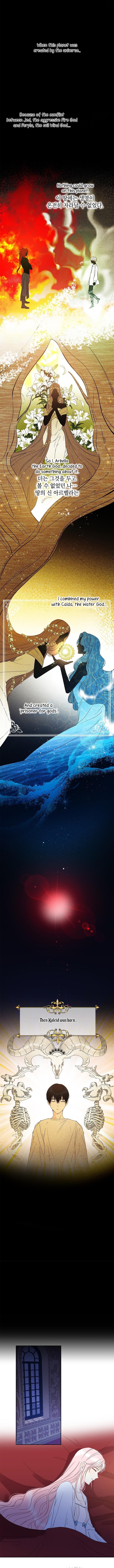 This Is An Obvious Fraudulent Marriage Chapter 36 - Page 7