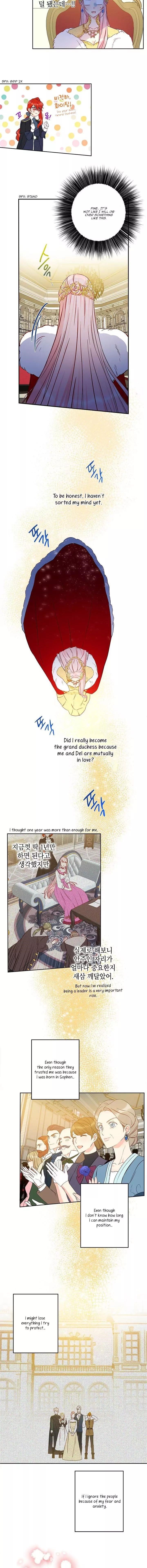 This Is An Obvious Fraudulent Marriage Chapter 44 - Page 7