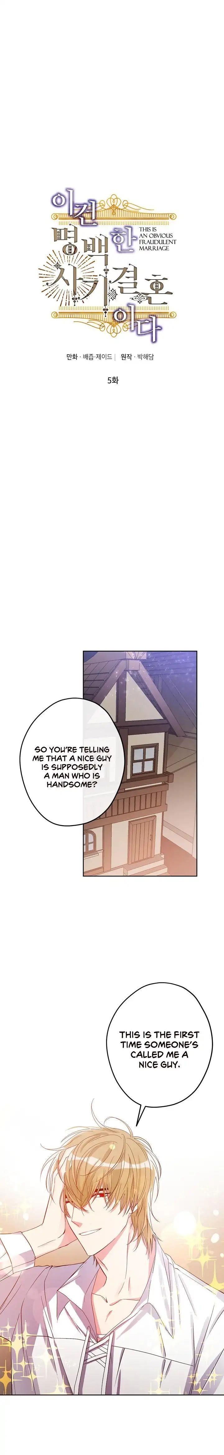 This Is An Obvious Fraudulent Marriage Chapter 5 - Page 1