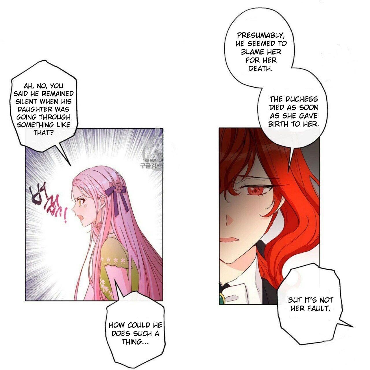 This Is An Obvious Fraudulent Marriage Chapter 53 - Page 12