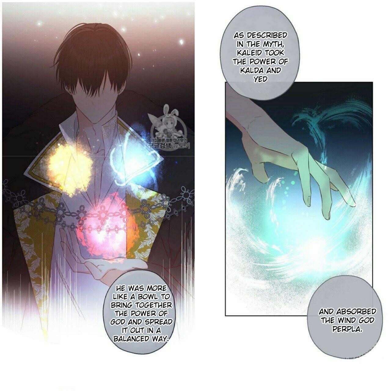 This Is An Obvious Fraudulent Marriage Chapter 53 - Page 18