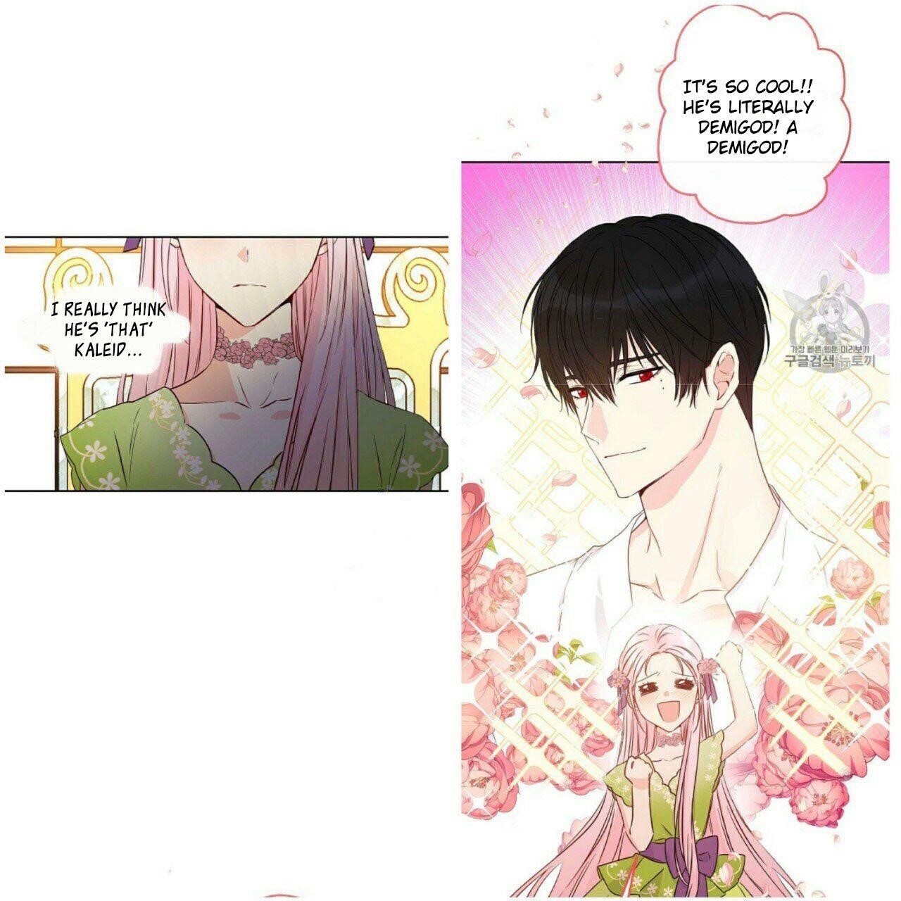 This Is An Obvious Fraudulent Marriage Chapter 53 - Page 25