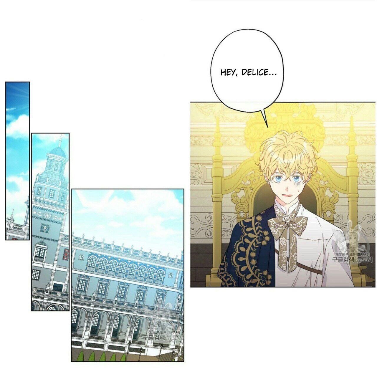 This Is An Obvious Fraudulent Marriage Chapter 53 - Page 28