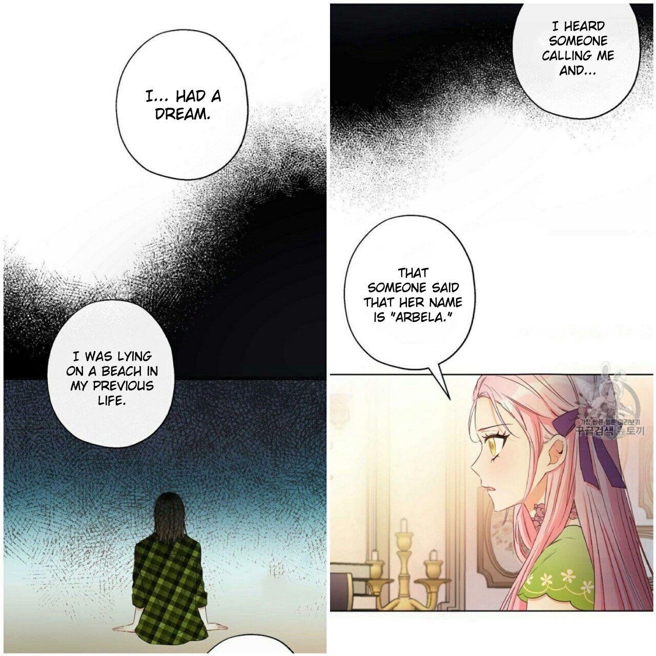 This Is An Obvious Fraudulent Marriage Chapter 53 - Page 3