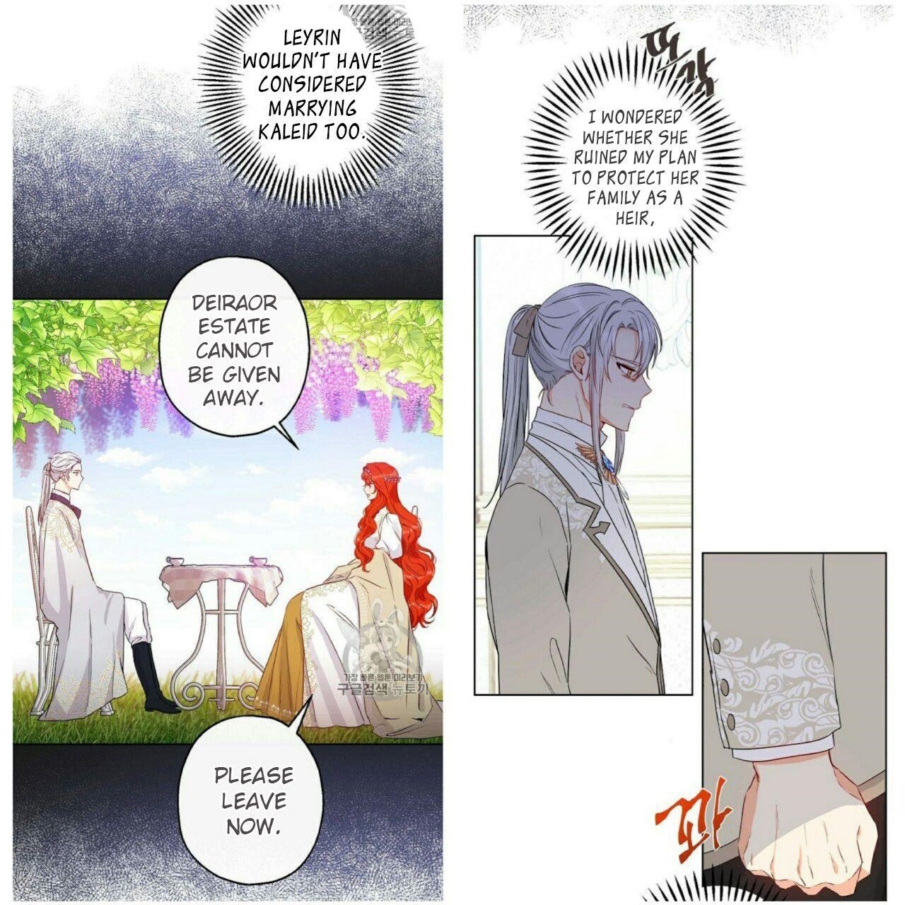 This Is An Obvious Fraudulent Marriage Chapter 54 - Page 21