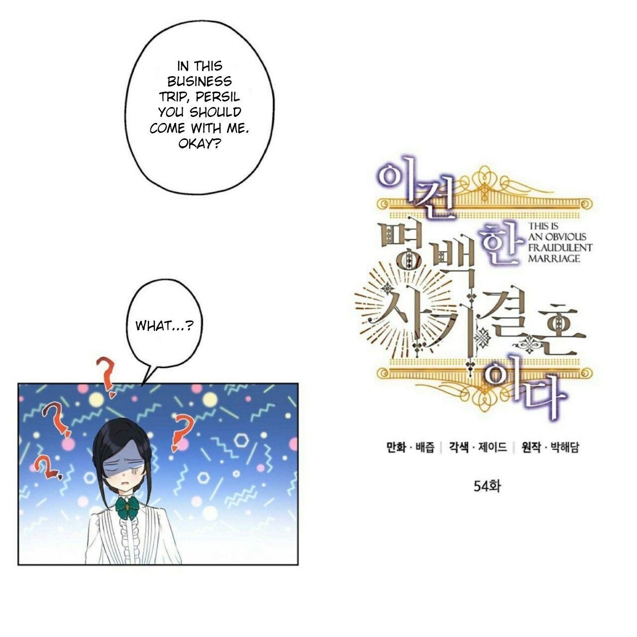 This Is An Obvious Fraudulent Marriage Chapter 54 - Page 6