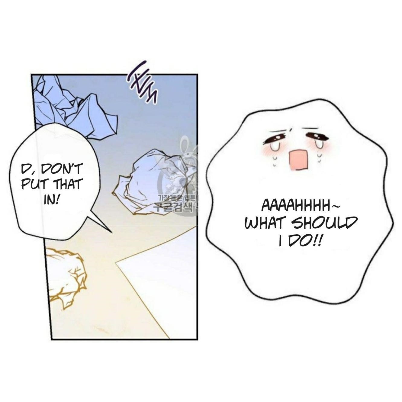 This Is An Obvious Fraudulent Marriage Chapter 58 - Page 12