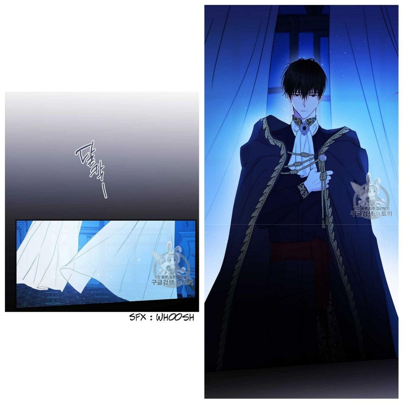 This Is An Obvious Fraudulent Marriage Chapter 58 - Page 13