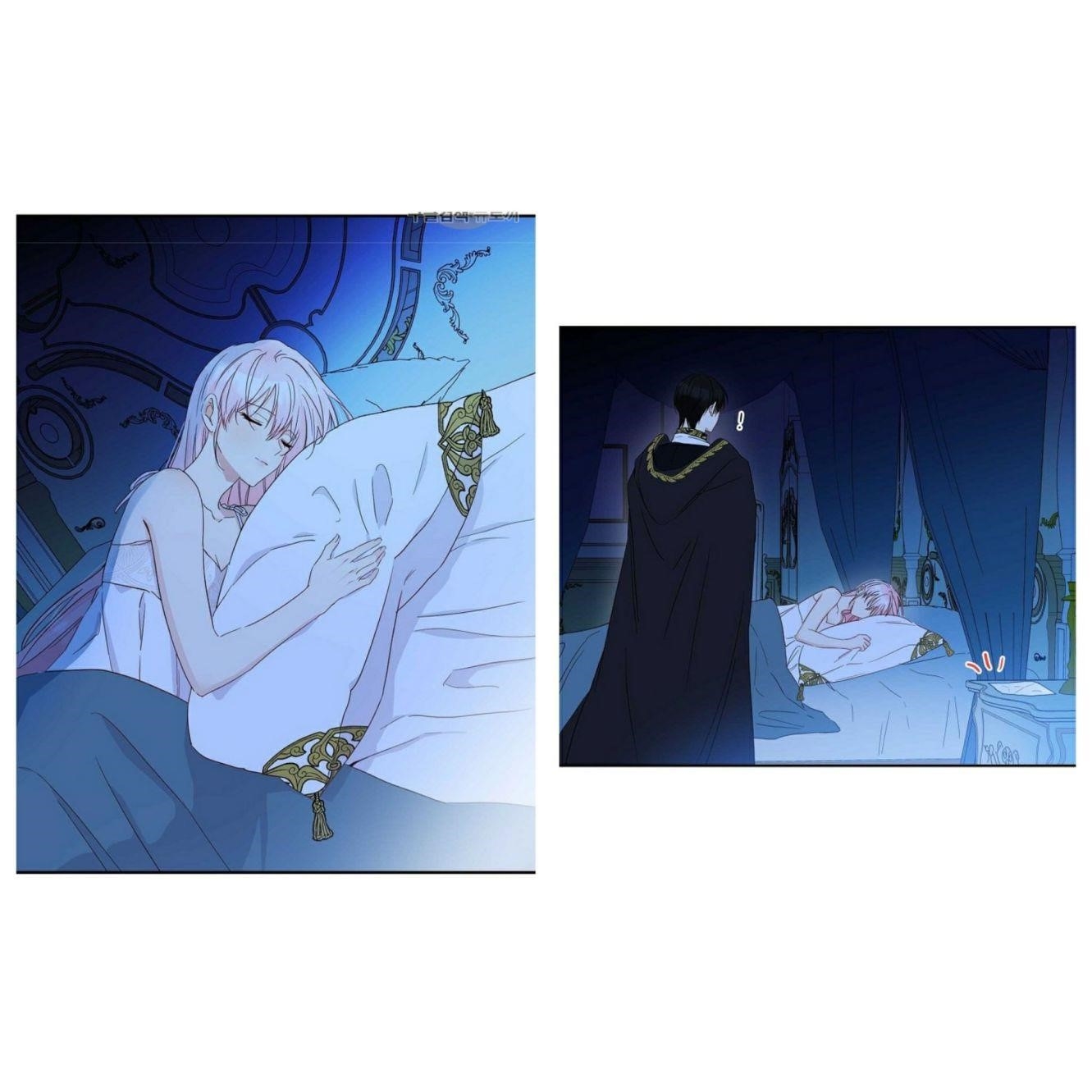 This Is An Obvious Fraudulent Marriage Chapter 58 - Page 14