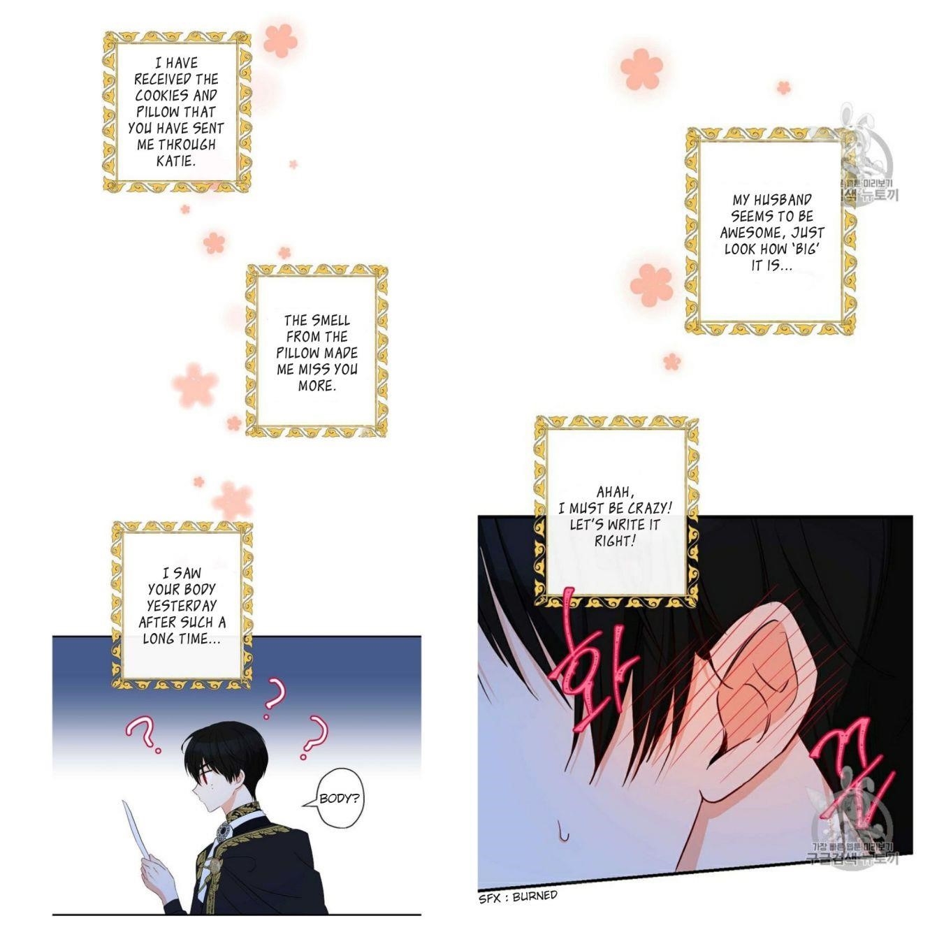 This Is An Obvious Fraudulent Marriage Chapter 58 - Page 16