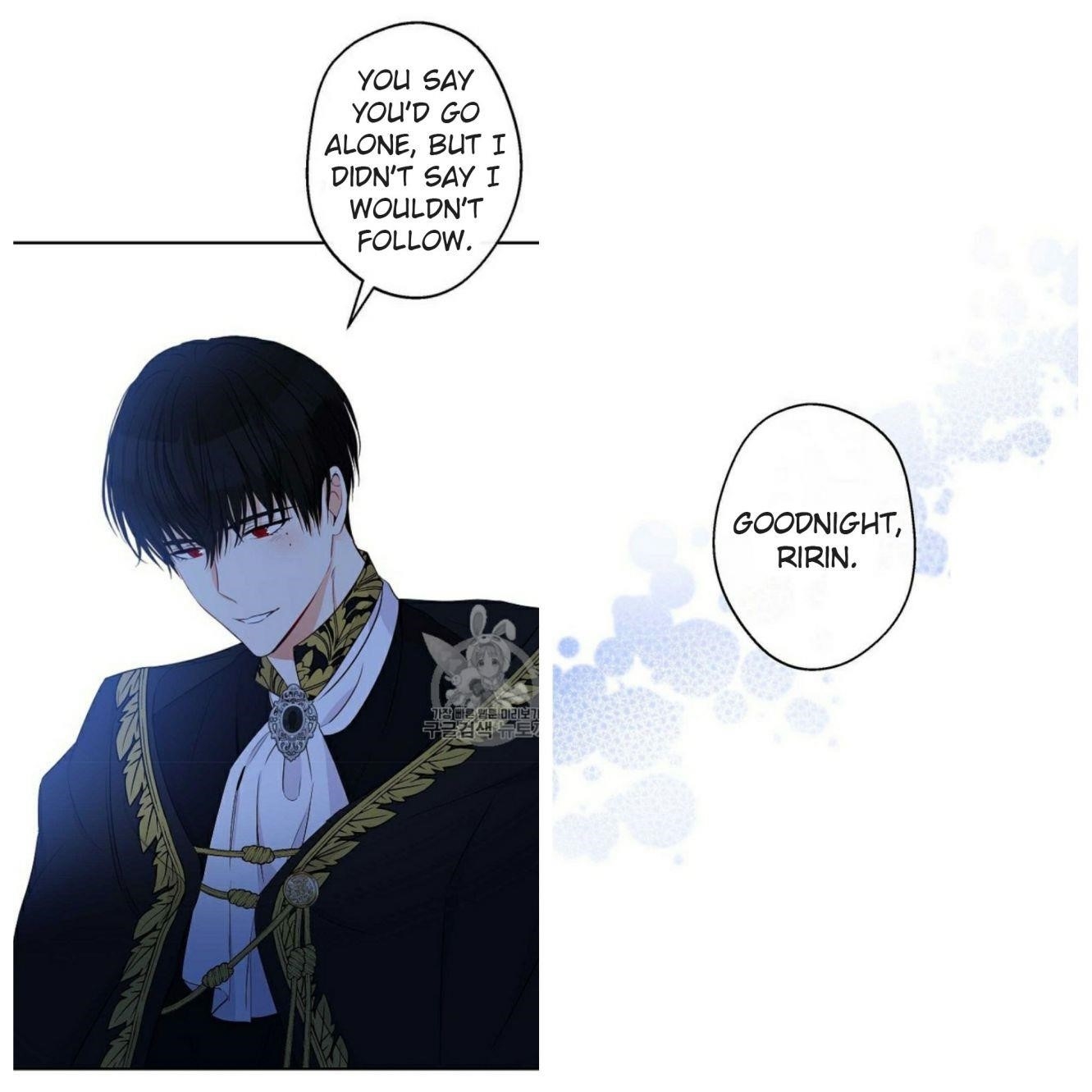 This Is An Obvious Fraudulent Marriage Chapter 58 - Page 20