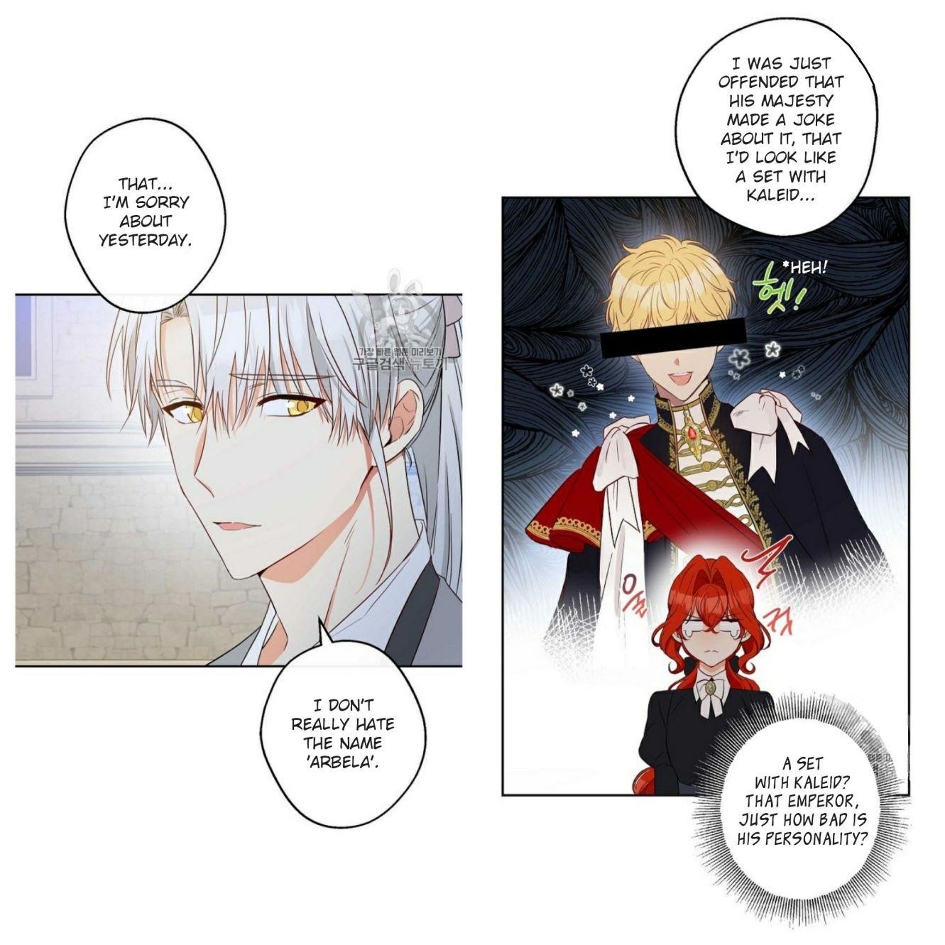 This Is An Obvious Fraudulent Marriage Chapter 58 - Page 23