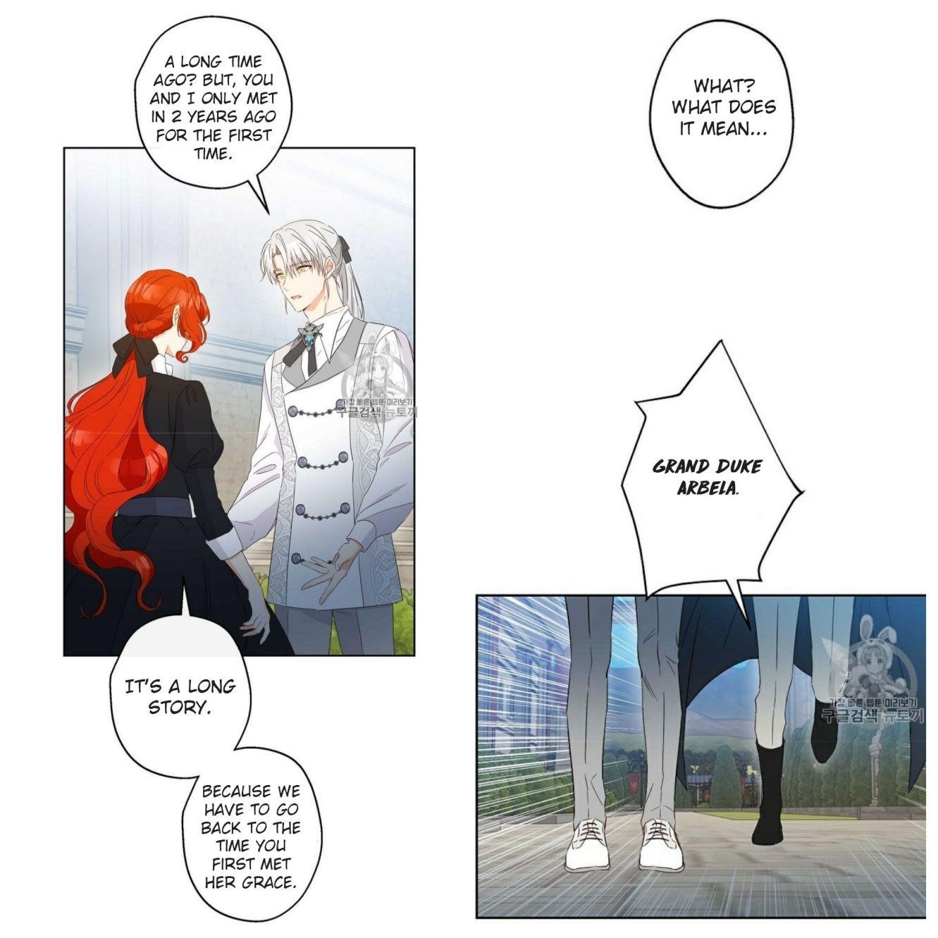 This Is An Obvious Fraudulent Marriage Chapter 58 - Page 25