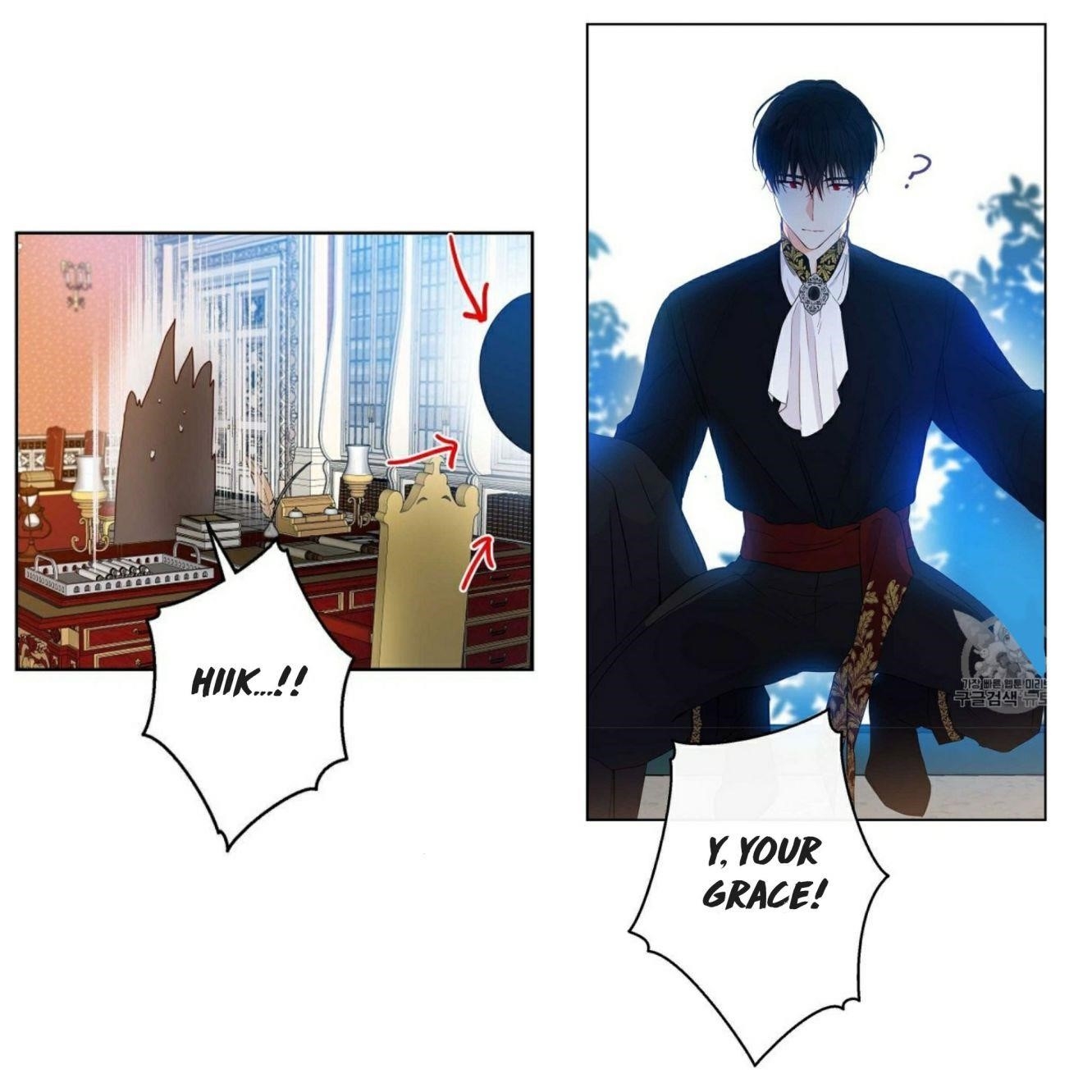 This Is An Obvious Fraudulent Marriage Chapter 58 - Page 29