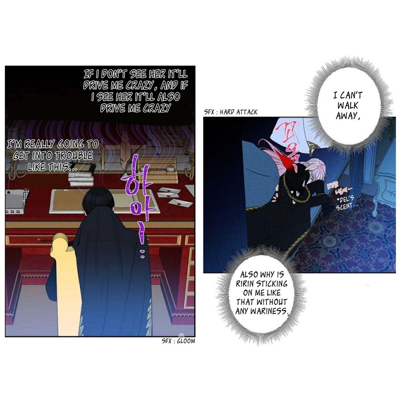 This Is An Obvious Fraudulent Marriage Chapter 58 - Page 33