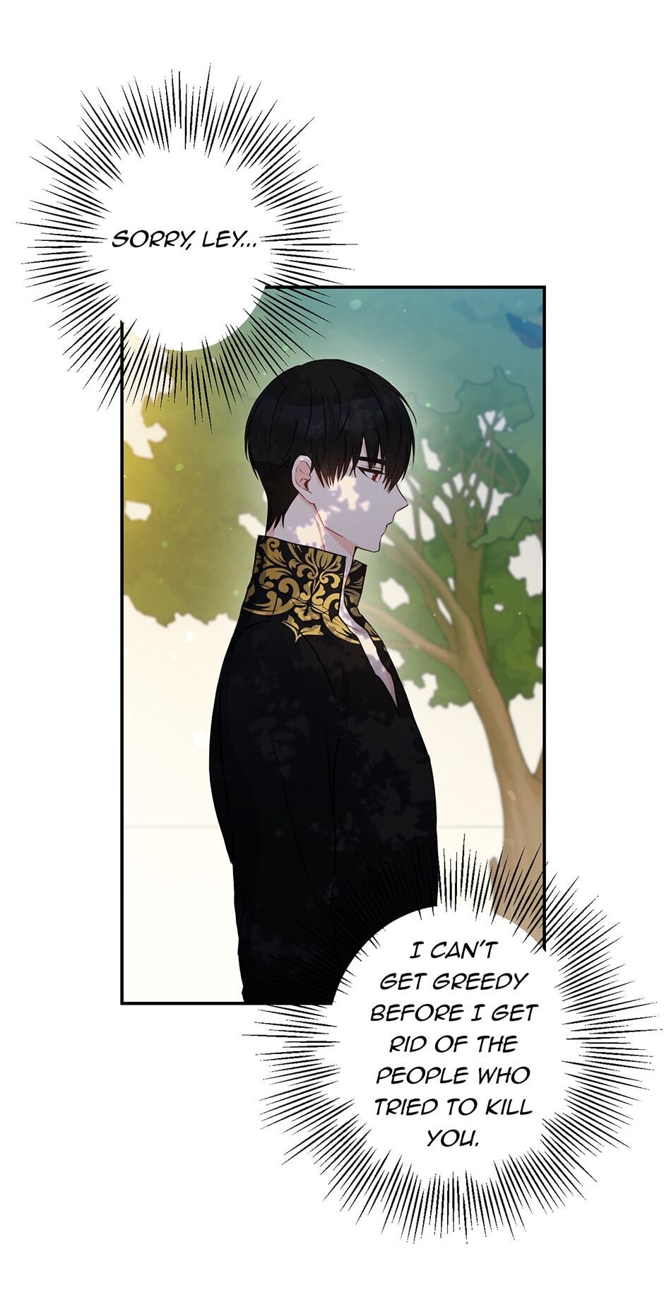 This Is An Obvious Fraudulent Marriage Chapter 69 - Page 13