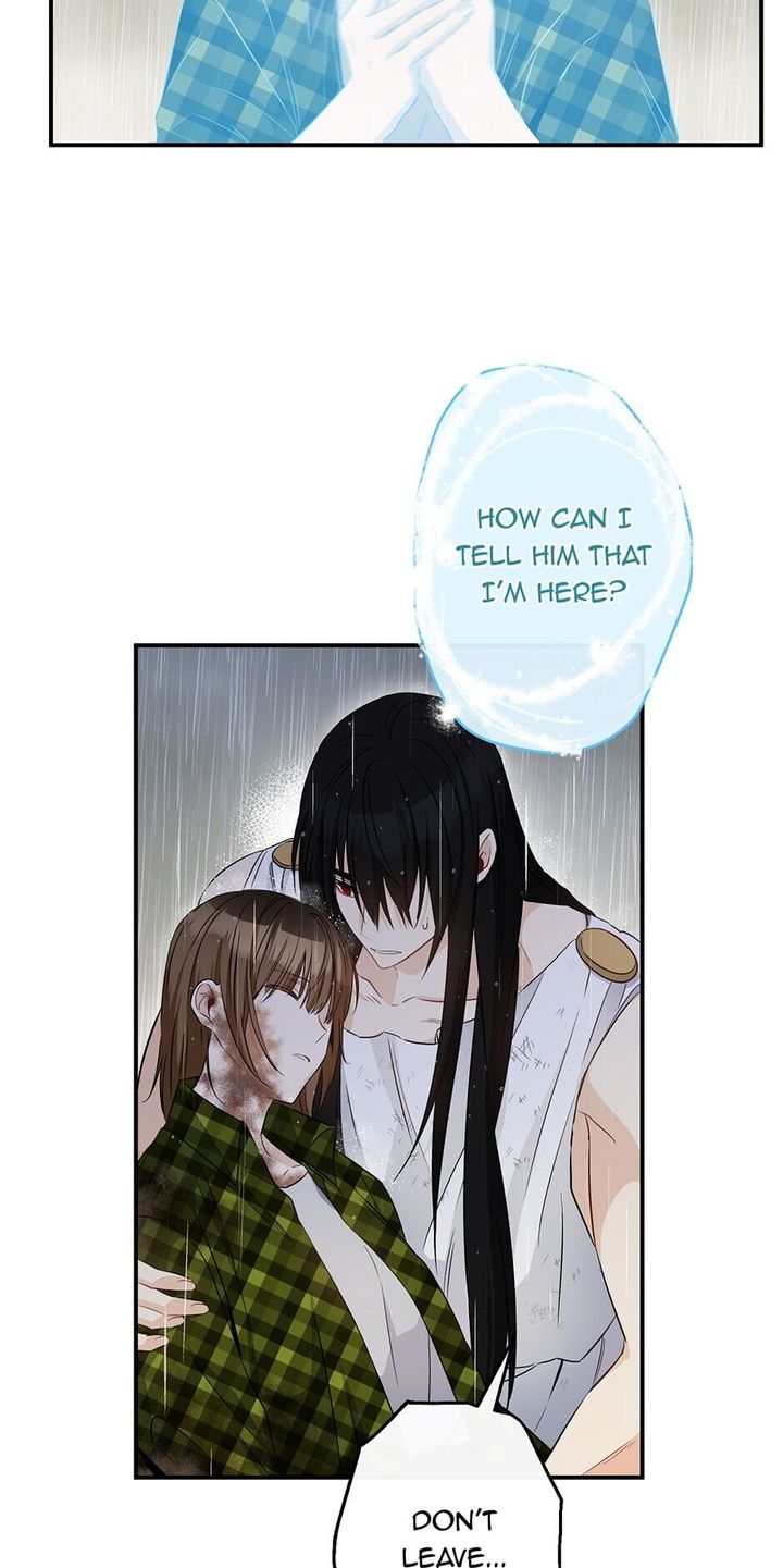 This Is An Obvious Fraudulent Marriage Chapter 72 - Page 45