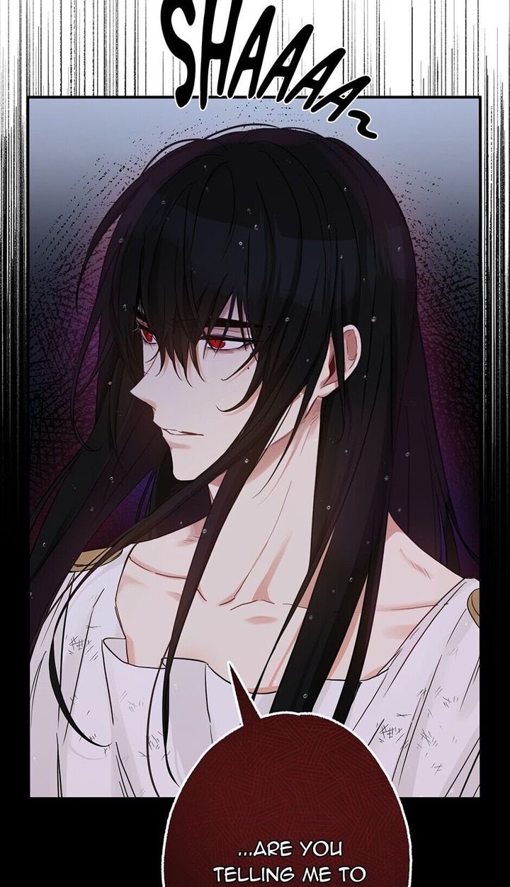 This Is An Obvious Fraudulent Marriage Chapter 72 - Page 77