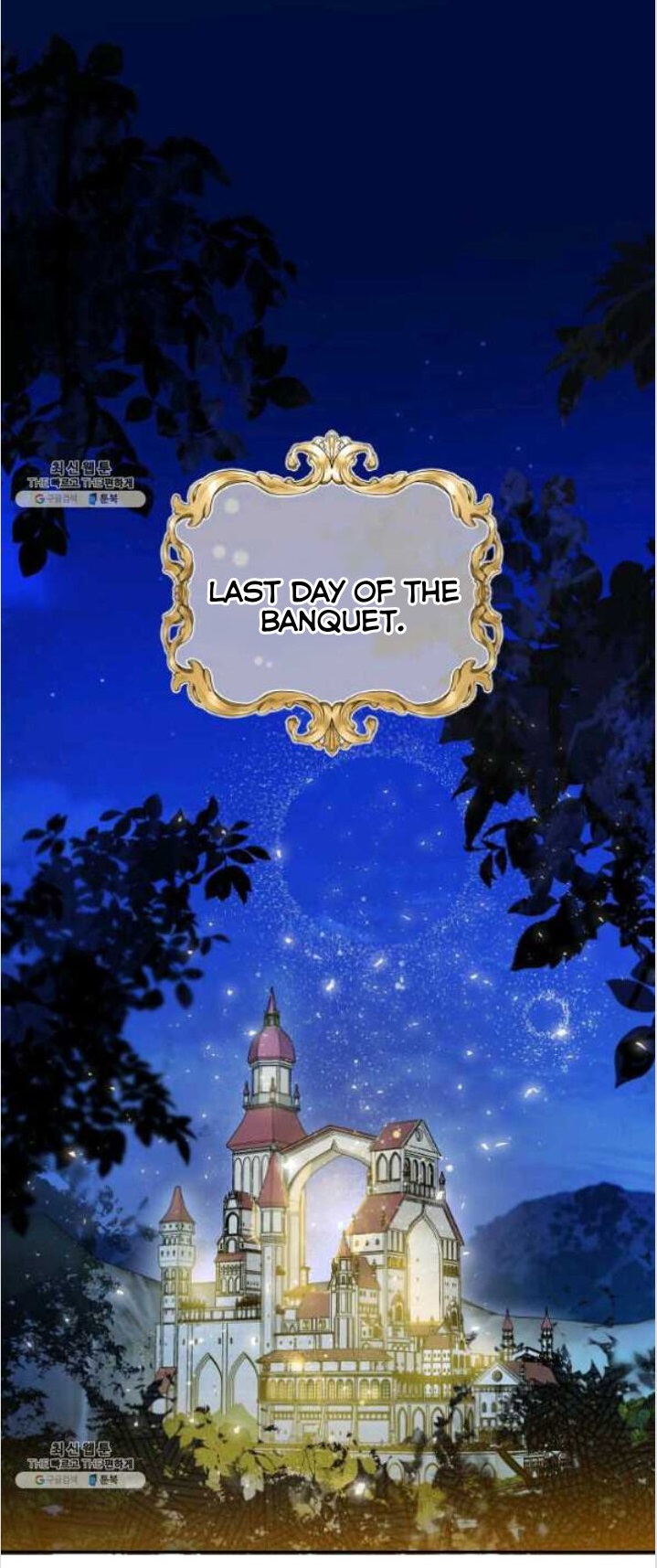 This Is An Obvious Fraudulent Marriage Chapter 83 - Page 1