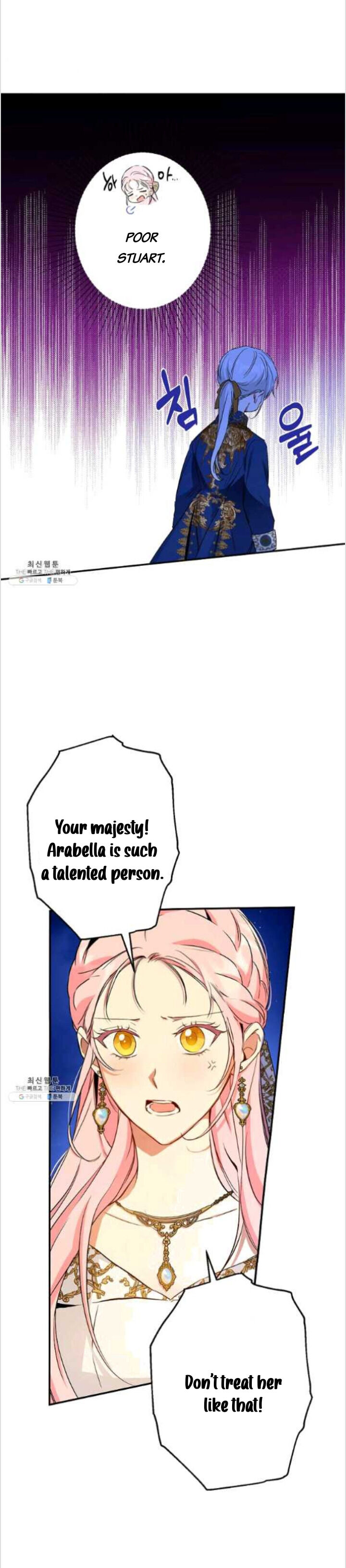 This Is An Obvious Fraudulent Marriage Chapter 83 - Page 11