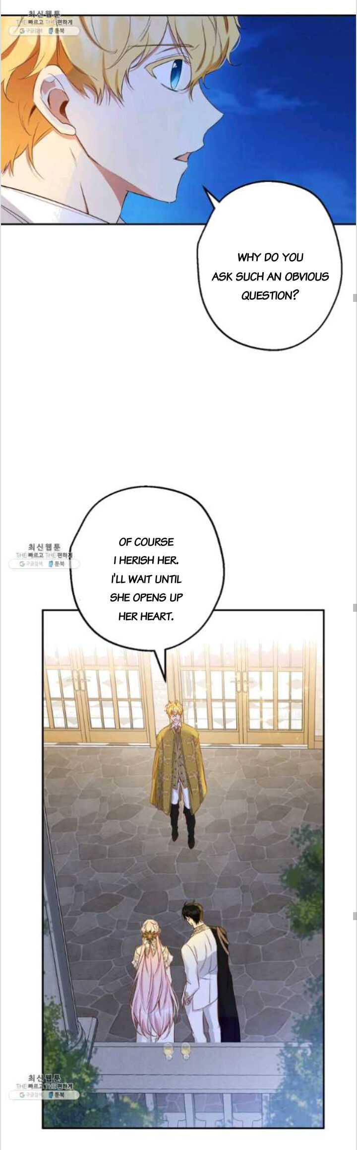 This Is An Obvious Fraudulent Marriage Chapter 83 - Page 15